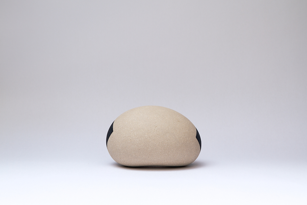 Ishi I.1204, angle 1